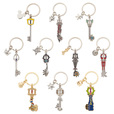 一番くじ ＫＩＮＧＤＯＭ ＨＥＡＲＴＳ～２０ｔｈ Ａｎｎｉｖｅｒｓａｒｙ～・H賞：キーブレードチャームコレクション (全10種) 約5.5cm