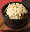 ■東京李朝園 [2F] きのこのクリーム石焼ビビンバ丼 1,058円（税込）