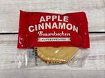 【カルディ りんごバッグ/アップル&シナモンバウム】りんごピューレが練り込まれています♪