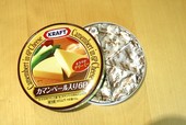 クラフト カマンベール入り6P