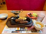 【ブロンコビリー ブロンコおじさんのこだわり炭焼きがんこハンバーグ(200g)】ハンバーグのほかブロンコビュッフェ、大かまどごはん、たまごスープがついてきます