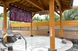 湯上りサラリ＆しっとりな露天風呂