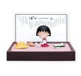 【Happyくじ『ちびまる子ちゃん』原作40周年】特賞:『まる子の部屋』フィギュア(全1種)