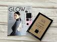 【GLOW10月号】付録は「CELFORD」のお出かけトート！