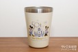 Walt Disney World CUP COFFEE TUMBLER BOOK MICKEY & MINNIE