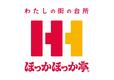 ほっかほっか亭の印象的なロゴ