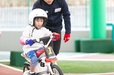 キッズバイク トレーニング　条件：3歳～小学生(補助輪なしで自転車に乗れること)