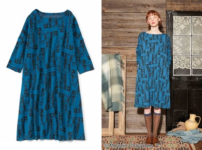 ムーミンの世界をナチュラル レトロに着こなして おしゃれな新ファッションアイテム 写真 7 9 Medery Character S