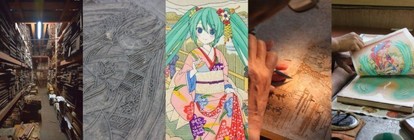 初音ミク 浮世絵 木版画 歌姫 東海道 初音未来 第二版 初音ミク 歌姫東海道 浮世絵木版画 第二版 – ANIERA