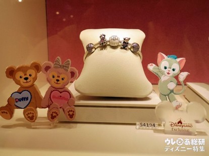 ダッフィー】香港ディズニーランドでもステラ・ルーグッズ発売
