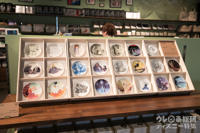 豆皿 各650円|ディズニー・アート展