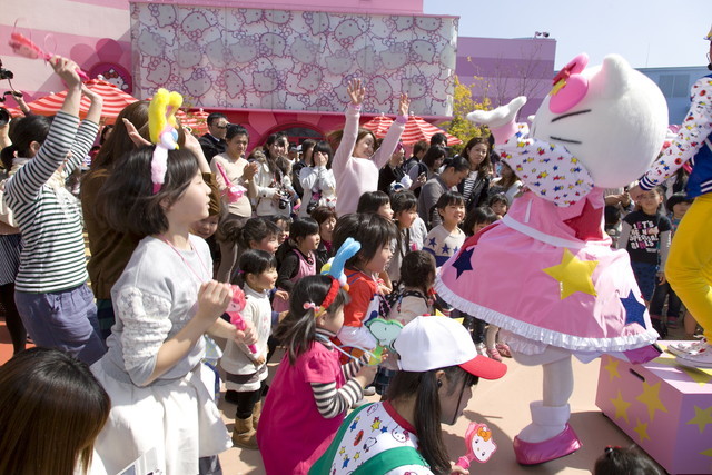 ポップ・アップ・パーティー