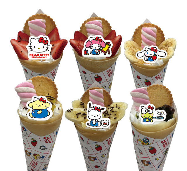 「ハローキティ50thクレープ（全10種）※イメージ」＜全10種　700円（税込み）＞【「ハローキティ50周年　The Future in Our Eyes」シリーズ】