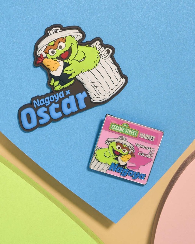 【セサミストリート「HELLO! JAPAN」コレクション】名古屋（オスカー）のマグネットとピンバッジ
