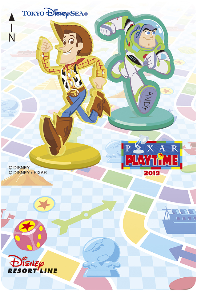 ディズニーリゾートライン フリーきっぷ｜東京ディズニーシー「ピクサー・プレイタイム」