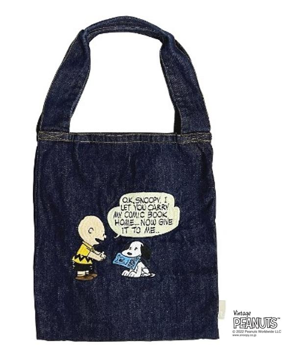 【スヌーピー】IP.Tube.デニム.Peanuts-7R COMIC 4,950 円(税込)