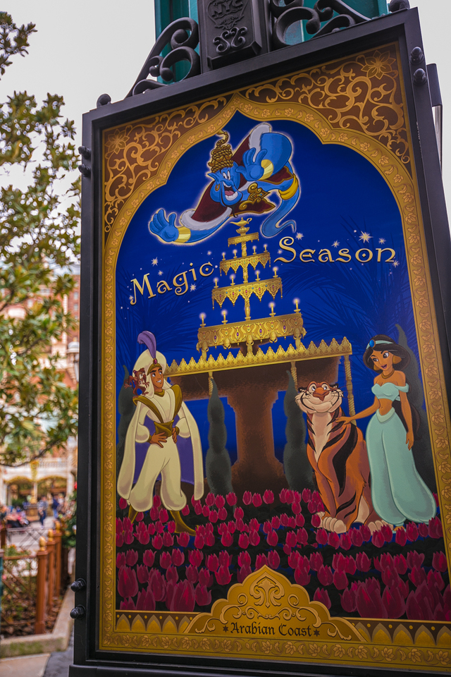 クリスマス・ウィッシュ 2015