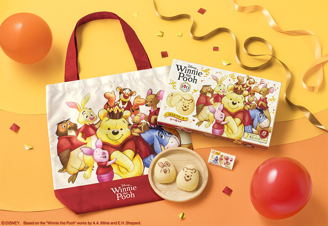くまのプーさん/はちみつケーキ 8個入 エコバッグセット 2,800円｜Disney SWEETS COLLECTION by 東京ばな奈