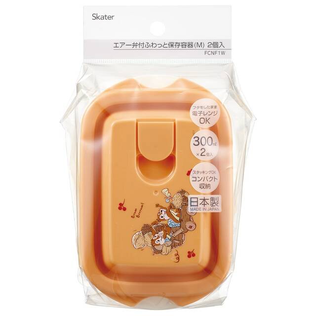 保存容器2個セット(選べるキャラクター)｜￥ 1,045～ 1,155 （税込）