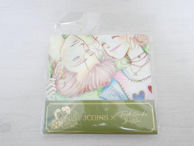 3COINS（スリーコインズ）×天使なんかじゃない　コラボアイテム