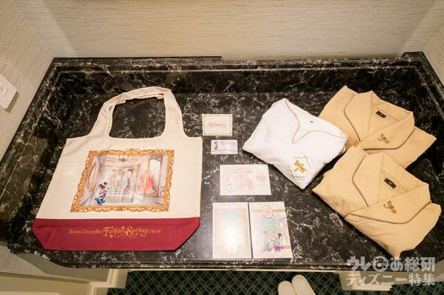 東京ディズニーシー・ファンタジースプリングスホテル グランドシャトー アメニティー