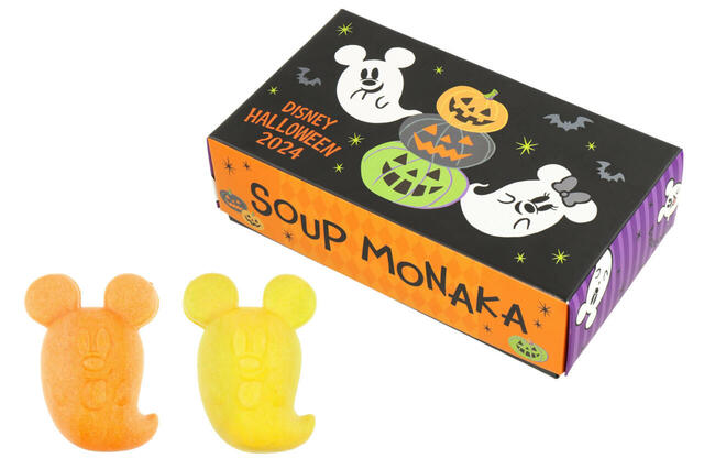 スープもなか 1,000円｜東京ディズニーリゾート「ディズニー・ハロウィーン」スペシャルグッズ｜販売店舗：東京ディズニーランド「ワールドバザール・コンフェクショナリー」、東京ディズニーシー「ヴァレンティーナズ・スウィート」｜発売日：2024年9月19日（木）