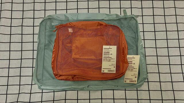 【無印良品　ポリエステルたためる仕分けケース】SとMサイズ比較②