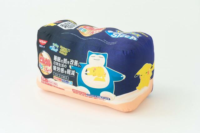 「『Pokémon Sleep』×ピルクル ミラクルケア オリジナルパッケージ特大クッション」＜2023年8月13日（日）00:00～10月12日（木）23:59＞【ピルクル ミラクルケアを買ってポケモンと睡眠を楽しもうキャンペーン】