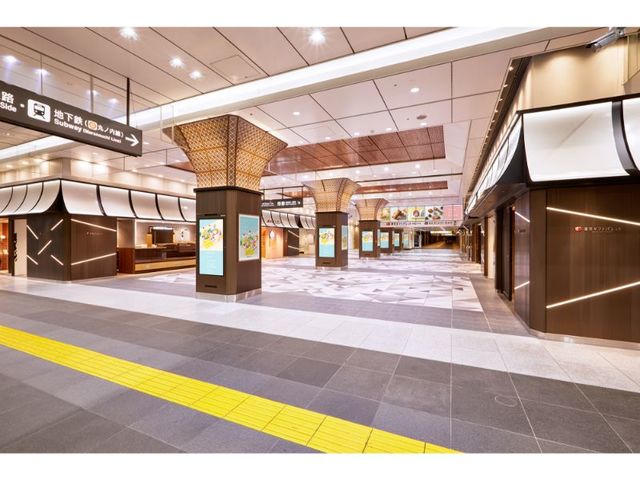 東京ギフトパレット　外観