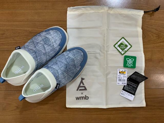 【ワークマン トレッドモックECO クラッシュデニム】SS～3Lの6サイズ展開