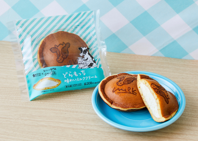 「Uchi Café×Milk　どらもっち　味わいミルククリーム」＜225円(税込)＞【ローソン×生クリーム専門店「ミルク」】