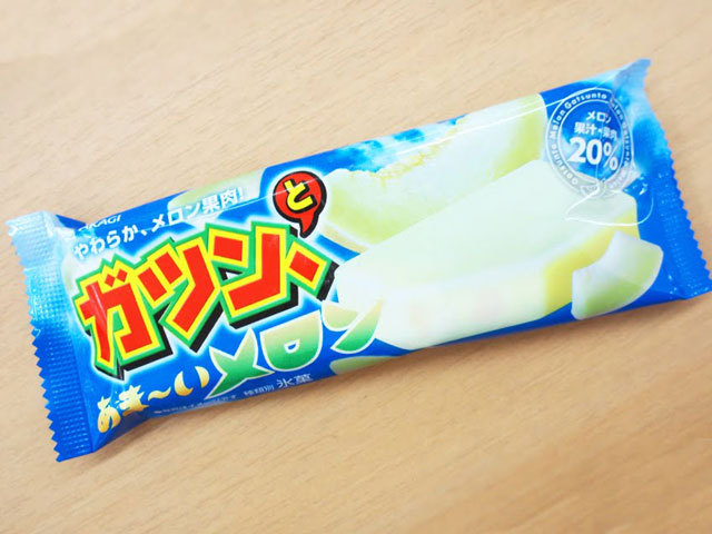 赤城乳業 ガツンと甘いメロン