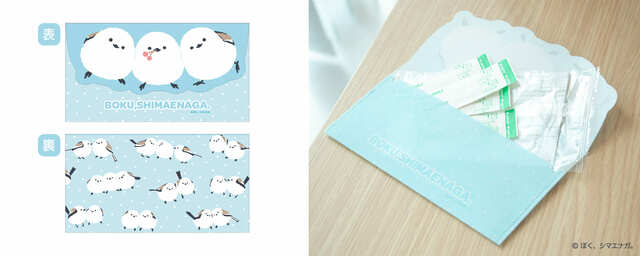 【ぼく、シマエナガ。ステーショナリー第2弾】「ぼく、シマエナガ。もふもふフラットファイル」550円（商品サイズ：約W198×H106mm）
