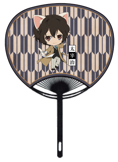 【謎解き】報酬の団扇