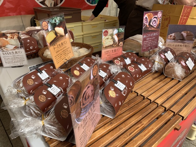 東京「パン以上、ケーキ未満。」