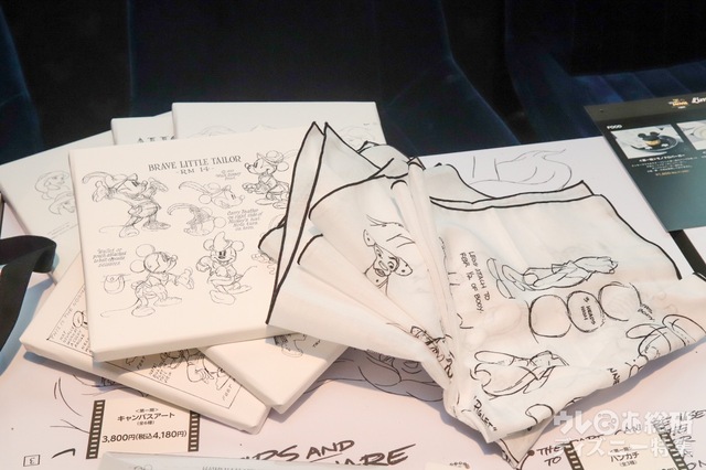 The Wonder Movie CAFE