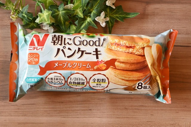 「朝にGood！TM パンケーキ(メープルクリーム)」