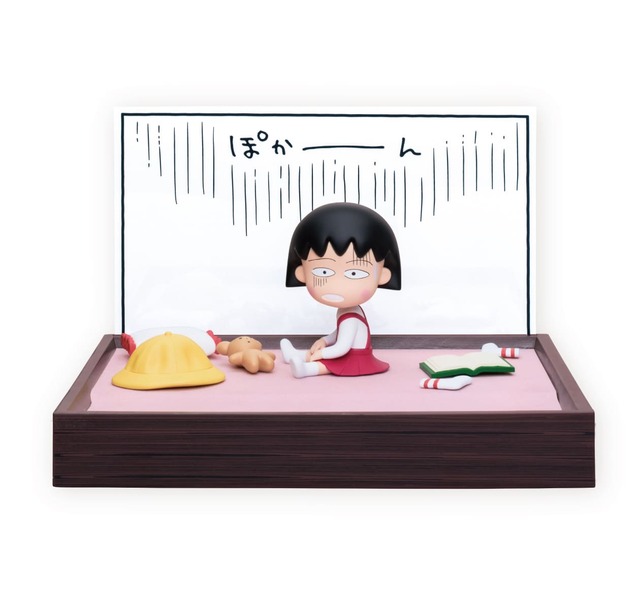 【Happyくじ『ちびまる子ちゃん』原作40周年】特賞:『まる子の部屋』フィギュア(全1種)