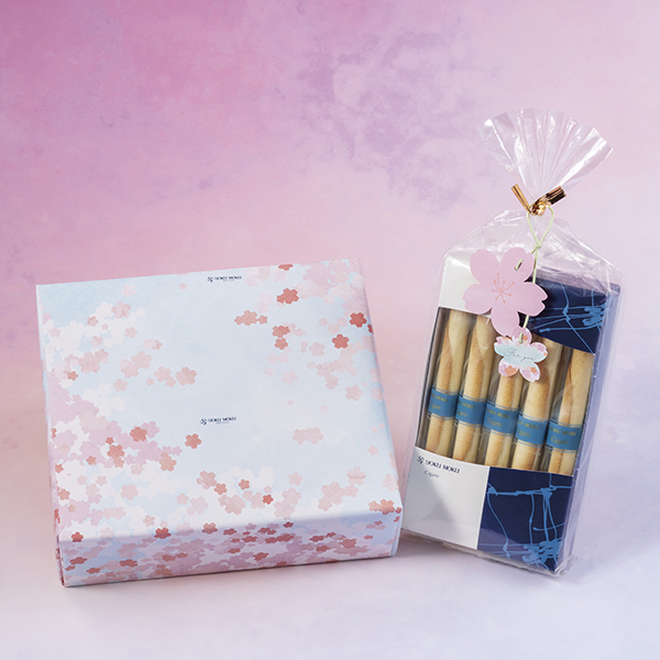 春仕様の「シガール（R）」専用パッケージが登場