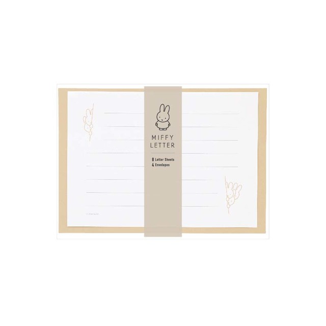 横型レターセット