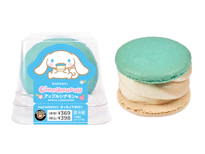 「太っちょマカロン(アップルシナモン）」＜価格：398円（税込）＞【“ポムポムプリンのドーナツ”や“キティちゃんのマカロン”♪NewDaysにサンリオコラボスイーツが登場！】