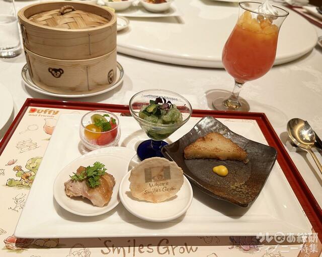 【“ダッフィー＆フレンズのウェア・スマイル・グロウ” カントニーズランチ】