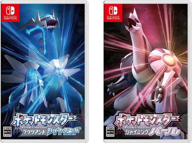 Nintendo Switchソフト