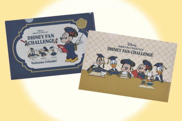 クリアファイル ミニーデザインセット&ポストカードBOOK 1,500円|ディズニーファン・チャレンジ