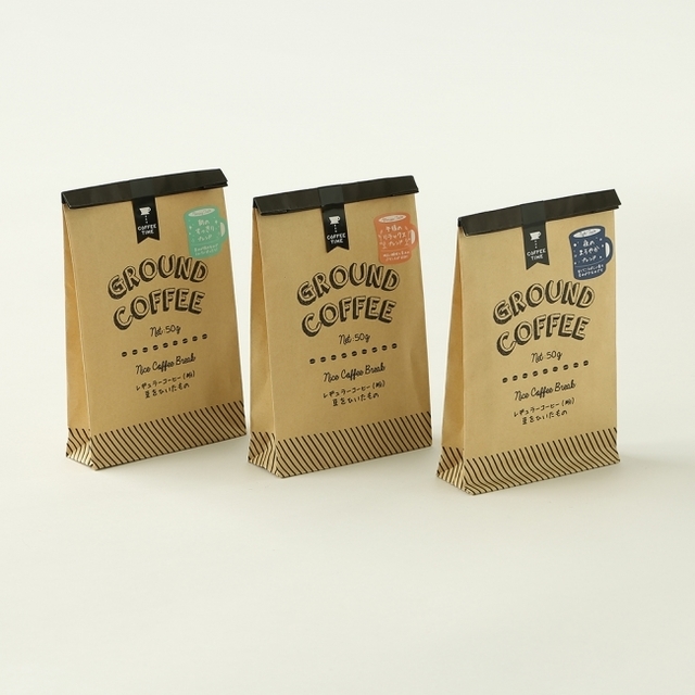 レギュラーコーヒー（3種）