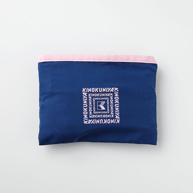 【紀ノ国屋「コンパクトバッグ」（追加販売全7色）】ネイビー