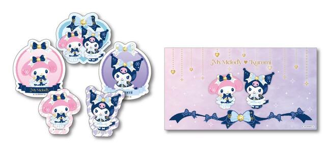 H賞：ミニケース付ステッカーSET｜Happyくじ「Sanrio characters Holiday Collection」