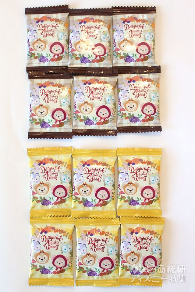 「ダッフィーたちの秋のぼうけん」チョコレート