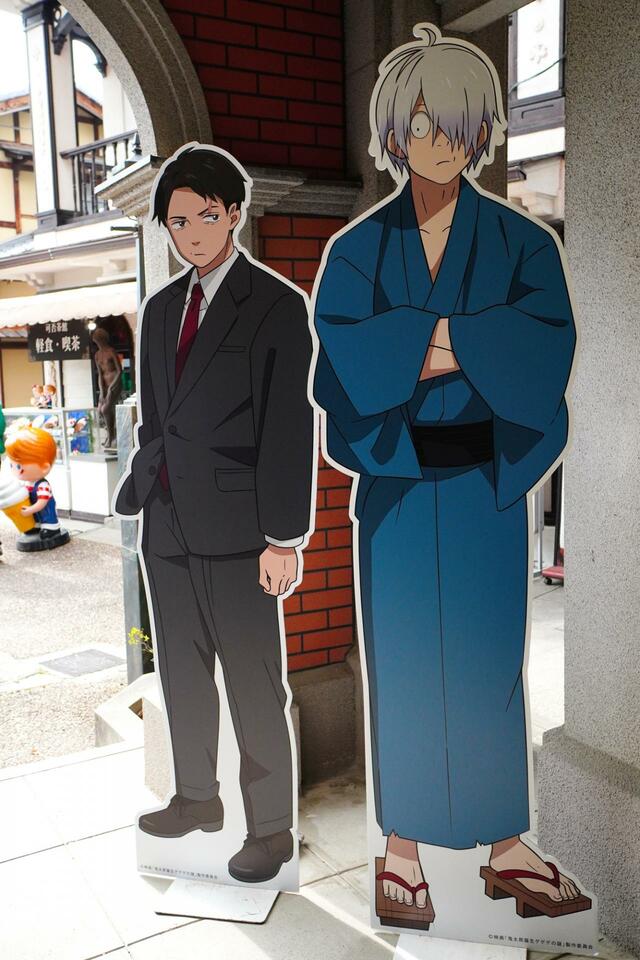 パネル■水木・鬼太郎の父■映画『鬼太郎誕生 ゲゲゲの謎』×東映太秦映画村