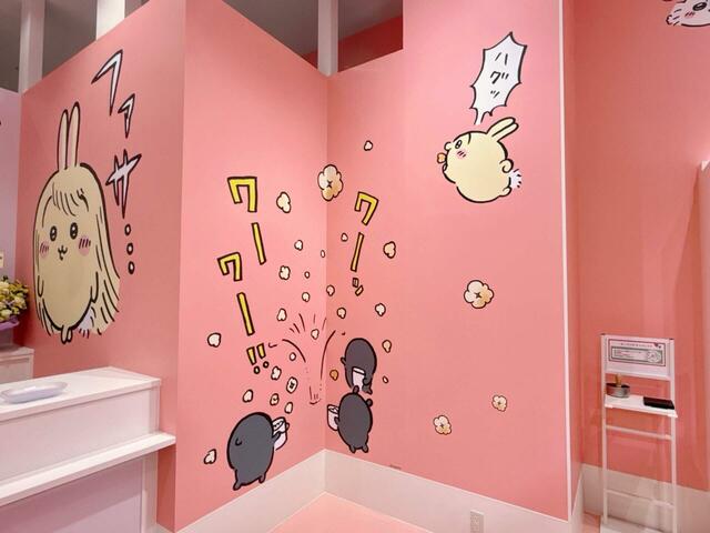 レジ横にはポップコーンの湧きどころのイラストが！